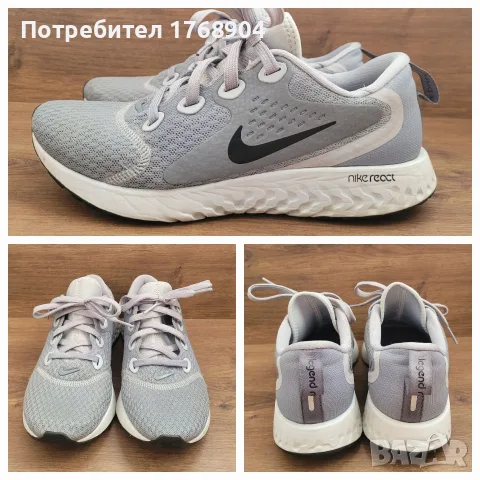 Много запазени!Детски маратонки Nike React-37номер