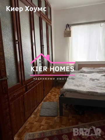 Двуетажна къща в село Брод,общ.Димитровград,обл.Хасково, снимка 12 - Къщи - 53982762