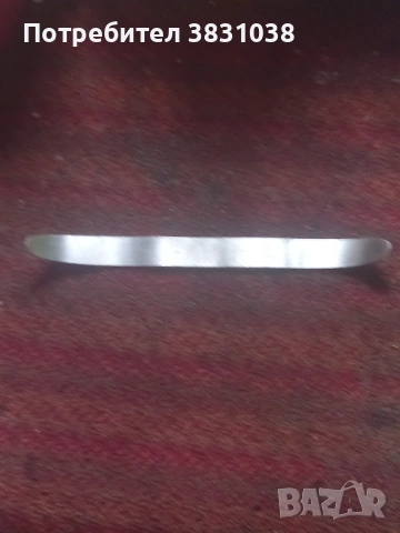 Гривна, снимка 3 - Антикварни и старинни предмети - 54006044