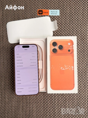 НОВ! *ЛИЗИНГ* iPhone 17 Pro 256Gb Cosmic Orange ГАРАНЦИЯ, снимка 7 - Apple iPhone - 54517565