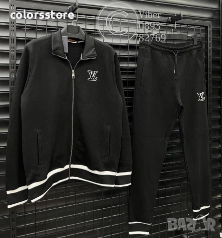 Мъжки спортен екип Louis Vuitton-IM33j