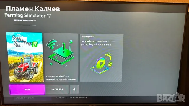 Xbox One Black 500GB - Console only, снимка 6 - Xbox конзоли - 55643450