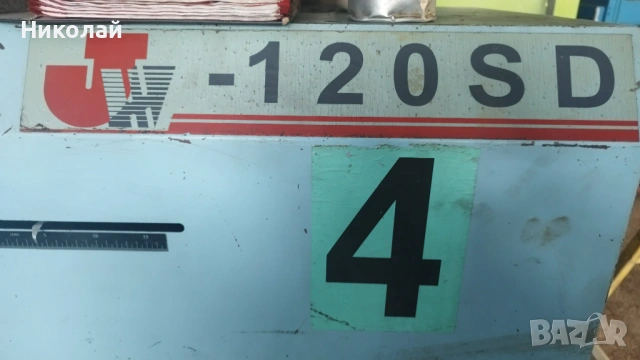 Продава шприц JonWai JW120SD, снимка 4 - Други машини и части - 54576368