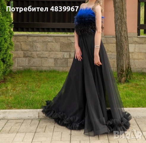 Продавам елегантна бална рокля