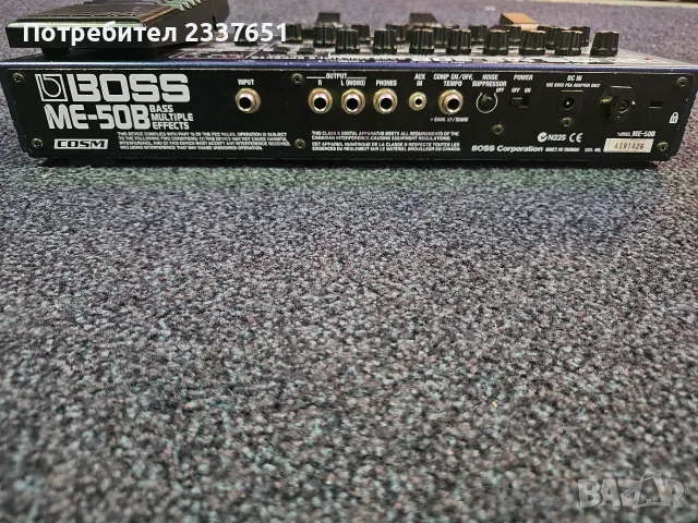 Бас китарен процесор Boss ME-50B (Мултиефект), снимка 2 - Китари - 55302042