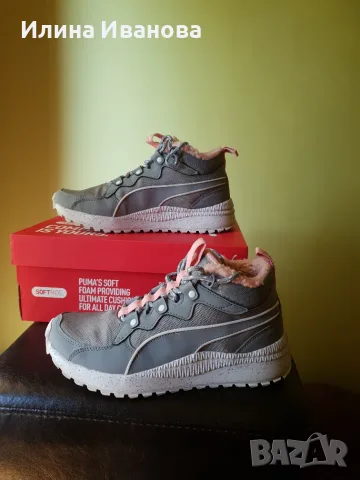 Дамски зимни боти Puma