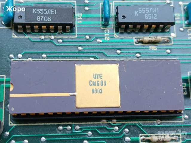 Старинна периферия и твърд диск компютър ПРАВЕЦ 8 16 ИЗОТ, снимка 9 - Твърди дискове - 54057832