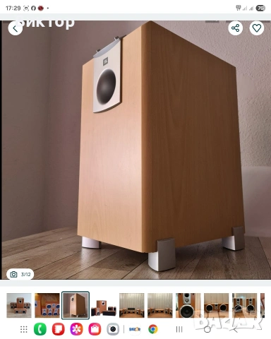 Съраунд система за домашно кино Jbl 5.1, снимка 3 - Аудиосистеми - 54293232