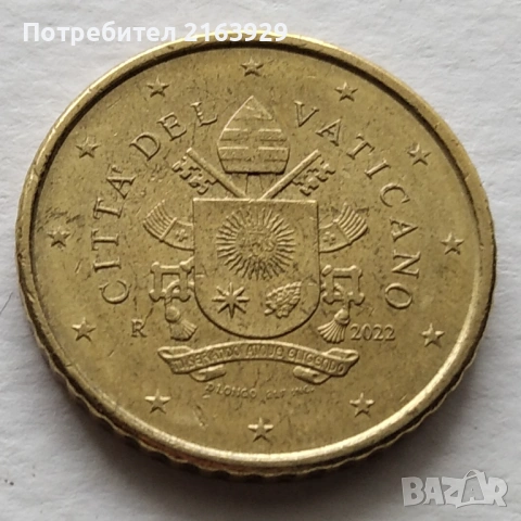 50 цента Ватикана 2022-ра година, снимка 9 - Нумизматика и бонистика - 54406157