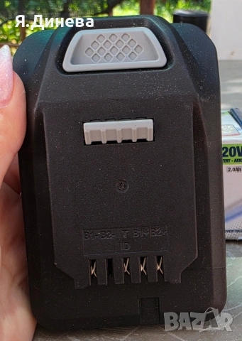Акумулаторна батерия Activ Energy 20v 2ah, снимка 6 - Други инструменти - 55055084