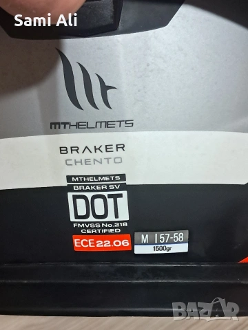 продавам каска за мотор каските не се ползва много, снимка 12 - Аксесоари и консумативи - 54200603