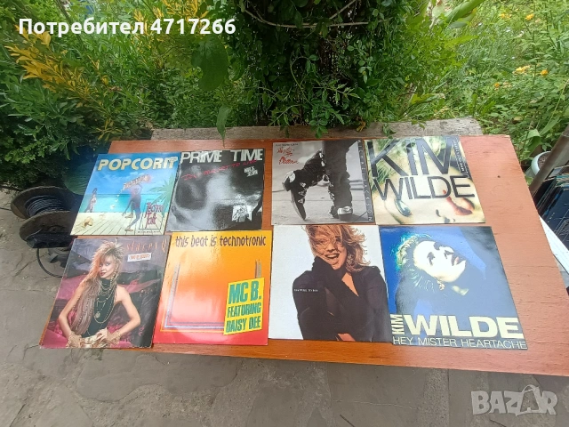 Maxi Single 12" Vinyl KIM WILDE Michael Jackson Prime Time, снимка 2 - Грамофонни плочи - 54570292