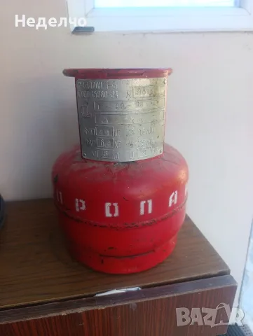 Газова бутилка 5 л 