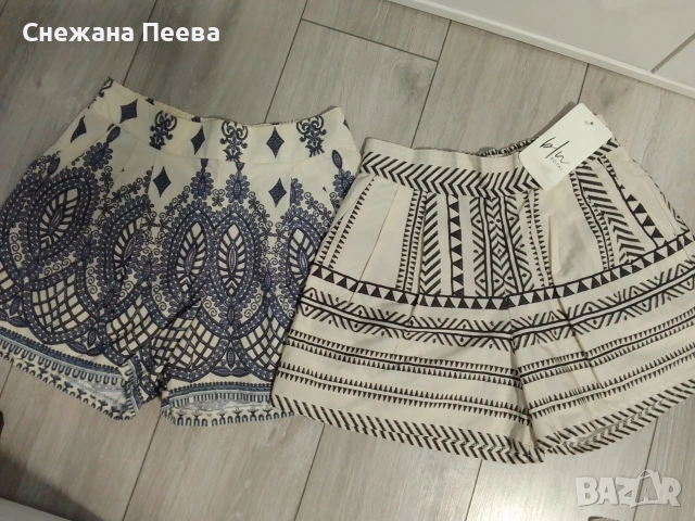 Нови къси панталони