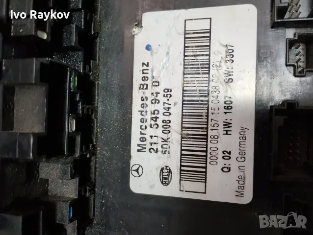 Сам модул , SAM ,  MERCEDES-BENZ E-CLASS (W211) , 5DK00804759 A2115459401, снимка 4 - Части - 55644052