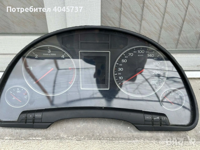 Километраш за ауди а4 2004 г