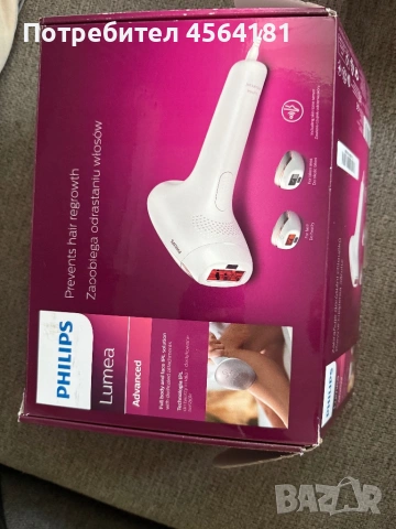 Фотепилатор