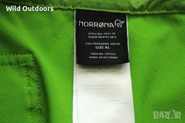 NORRONA Fjora Flex1 - мъжки къси панталони, размер XL, снимка 4 - Спортни дрехи, екипи - 54742337
