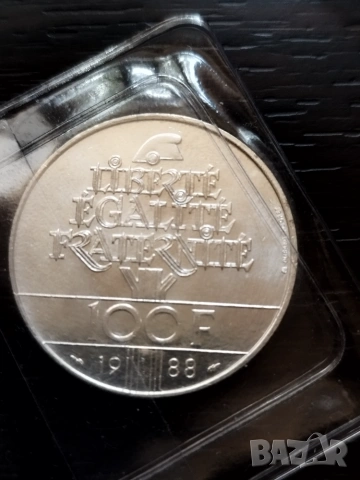 100 франка 7бр.UNC, снимка 8 - Нумизматика и бонистика - 55038925