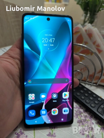 Motorola Moto G200