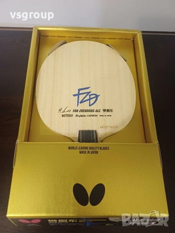Butterfly Fan Zhendong ALC, като ново!