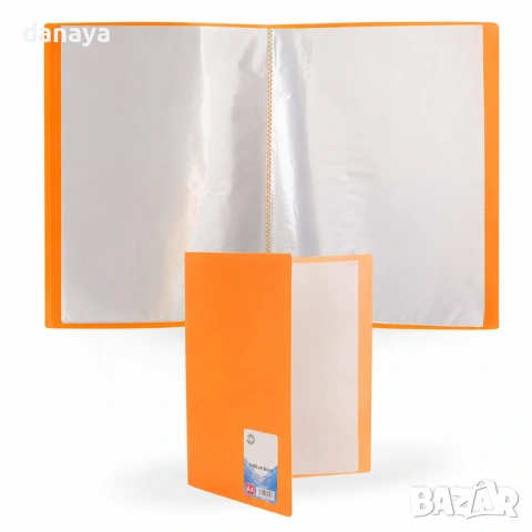 6686 PVC папка А4 формат с 20 джоба