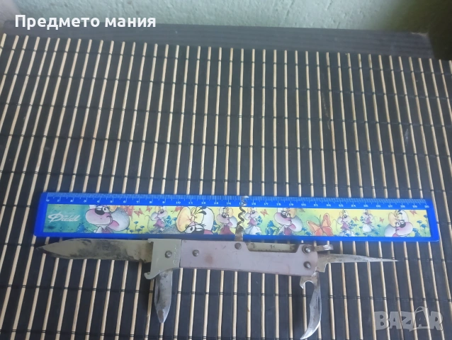 Ретро съветско мултифункционално Руско ножче – СССР, снимка 2 - Ножове - 55077208