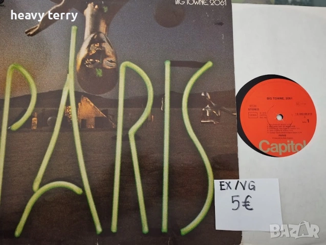 Западни грамофонни плочи на различни цени, снимка 6 - Грамофонни плочи - 37491573