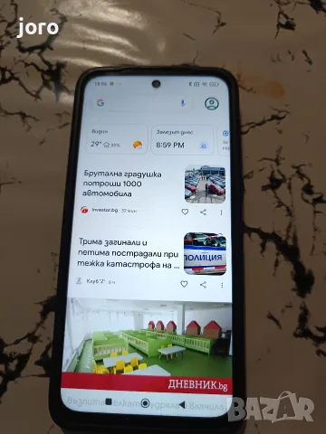 Xiaomi Redmi 15 5G , снимка 11 - Xiaomi - 55342024