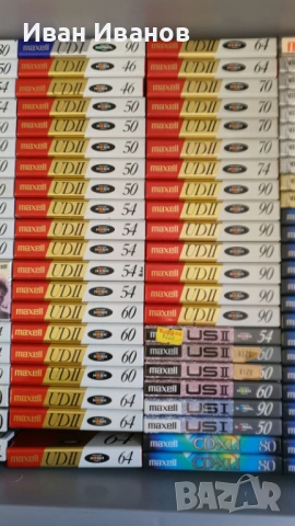 MAXELL UD I + UD II /made in Japan/ аудио касети, снимка 4 - Аудио касети - 35394563