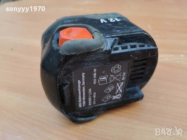 AEG BATTERY 1205261908L4, снимка 3 - Винтоверти - 54526183