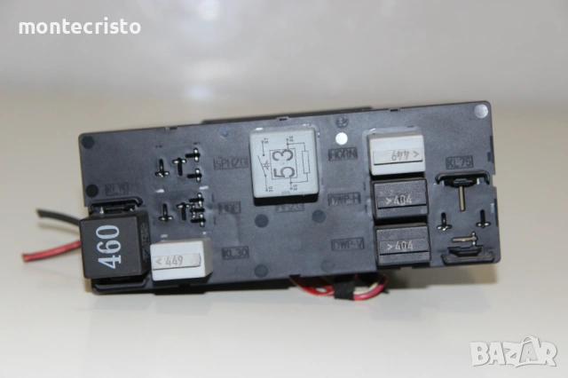 BCM модул Audi A3 8P (2003-2012г.) 8P0907279N / 8P0 907 279 N, снимка 3 - Части - 54665845