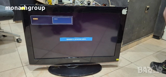 Телевизор Samsung LE32B450C4W/+дистанционно, снимка 10 - Телевизори - 54694438