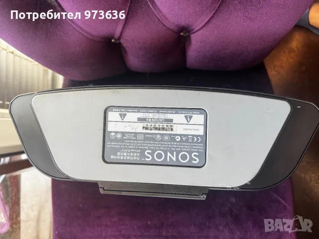 SONOS Play 5 - Висок клас активна мрежова тонколона, снимка 7 - Тонколони - 55640434