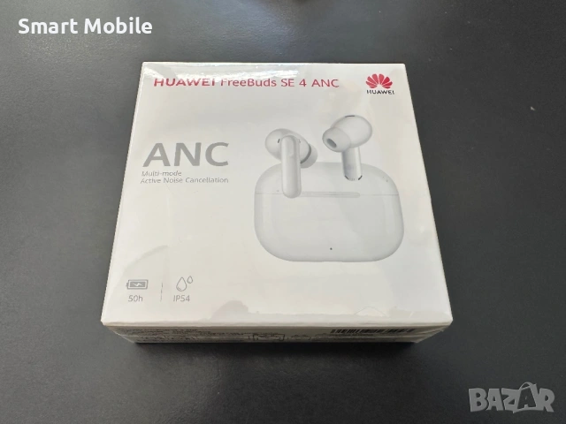 Huawei FreeBuds SE 4 ANC -НОВ