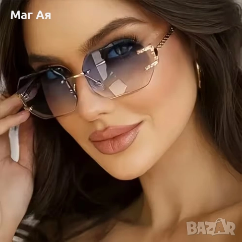 МАГ АЯ-Върни светлината в живота си.ВИСОКО стойностна услуга