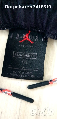 Jordan Cargo Womens Pant  Size M  ОРИГИНАЛ! Дамско Долнище!, снимка 10 - Спортни екипи - 53585406