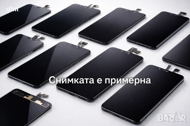 LCD Дисплей за Huawei Ascend P9 Lite + Тъчскрийн черен