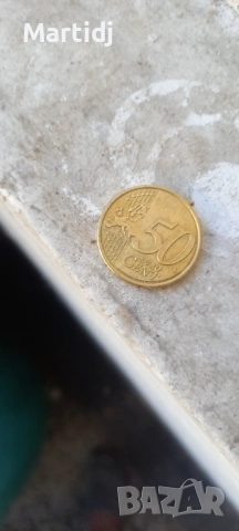 50 centa France 2023,mnogo malko broiki taia godina pusnati, снимка 3 - Нумизматика и бонистика - 54714628