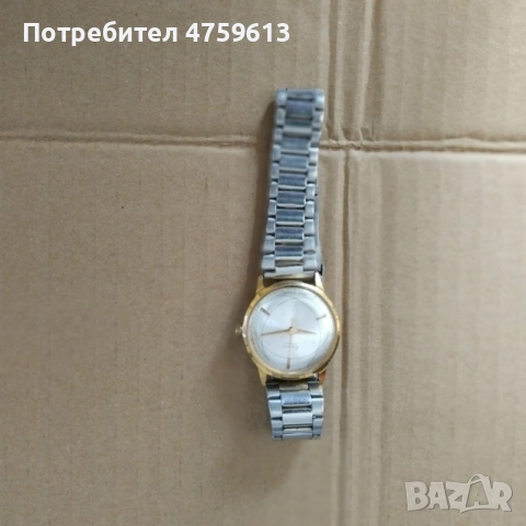 Продавам изгодно ретро часовници, снимка 2 - Антикварни и старинни предмети - 55243261
