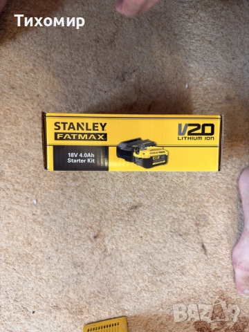 Stanley fat max 4 ah батерия + Бързо 
зарядно , снимка 4 - Други инструменти - 55242023