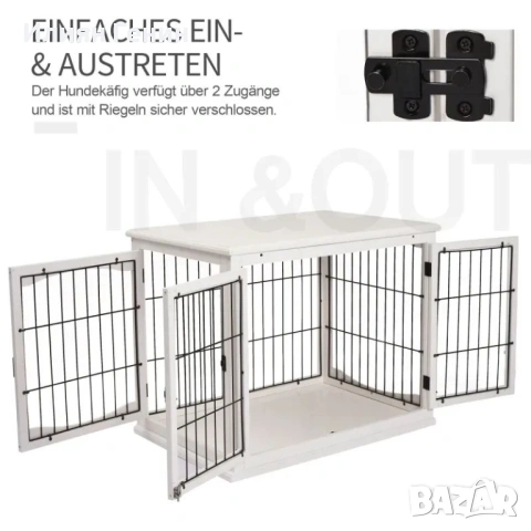 PawHut Транспортна кутия за кучета 58,5 см x 81 см x 66 см с врати, снимка 11 - За кучета - 54021703