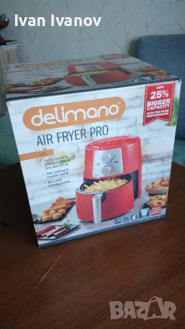 Чисто нов еър фрайър/Delimano Air Fryer Pro (MF-TN35C2)