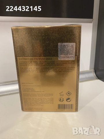 Marc Antoine Barrois Extrait B683 100ml EDP, снимка 2 - Мъжки парфюми - 54444999