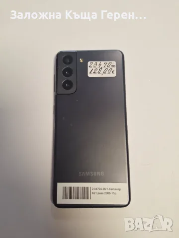 Samsung       S21, снимка 5 - Samsung - 55374218