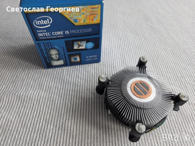 Вентилатор за Intel LGA 1150, снимка 2 - Процесори - 55252972