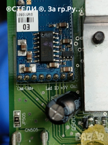 Оригинално захранване (Sub PSU) за субуфер Polk Audio IHT-3000 / IHT-4000 • +24V / +5V, снимка 6 - Ресийвъри, усилватели, смесителни пултове - 54746653