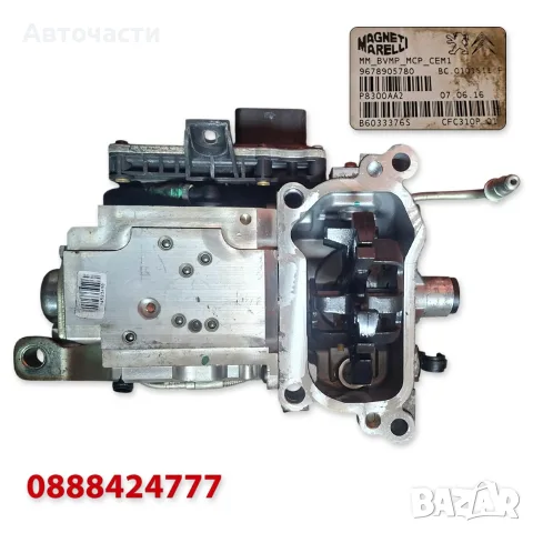 Актуатор/Избирач 6-степенен полуавтоматик EGS6 Magneti Marelli Citroen/DS/Peugeot 1.6 HDi 9678905780, снимка 2 - Части - 55656228