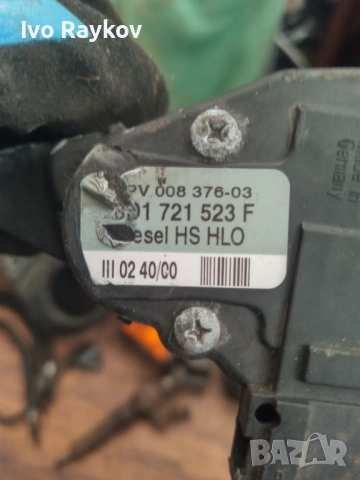 Педал за газ Audi A4 A6 , Passat B5 ,  8D1721523F, снимка 5 - Части - 47719272
