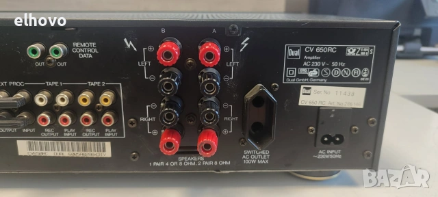 Стерео усилвател DUAL CV 650RC, снимка 10 - Ресийвъри, усилватели, смесителни пултове - 55007382